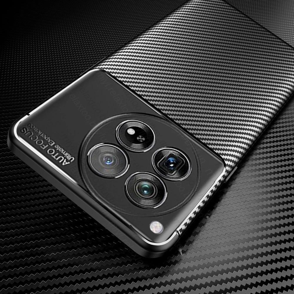 OnePlus 12 Luxury Carbon Fiber Texture Phone Case Thin Shell